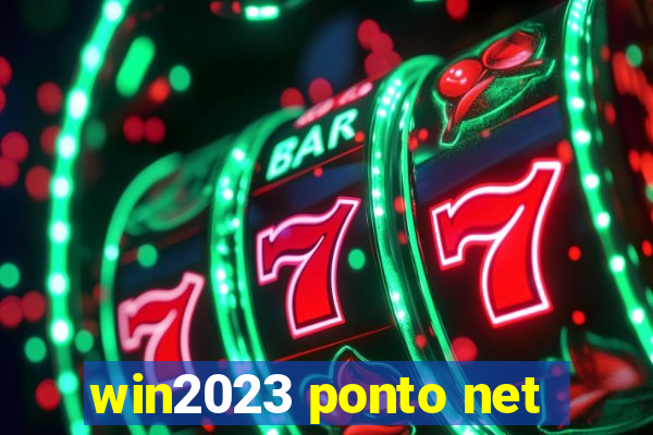 win2023 ponto net